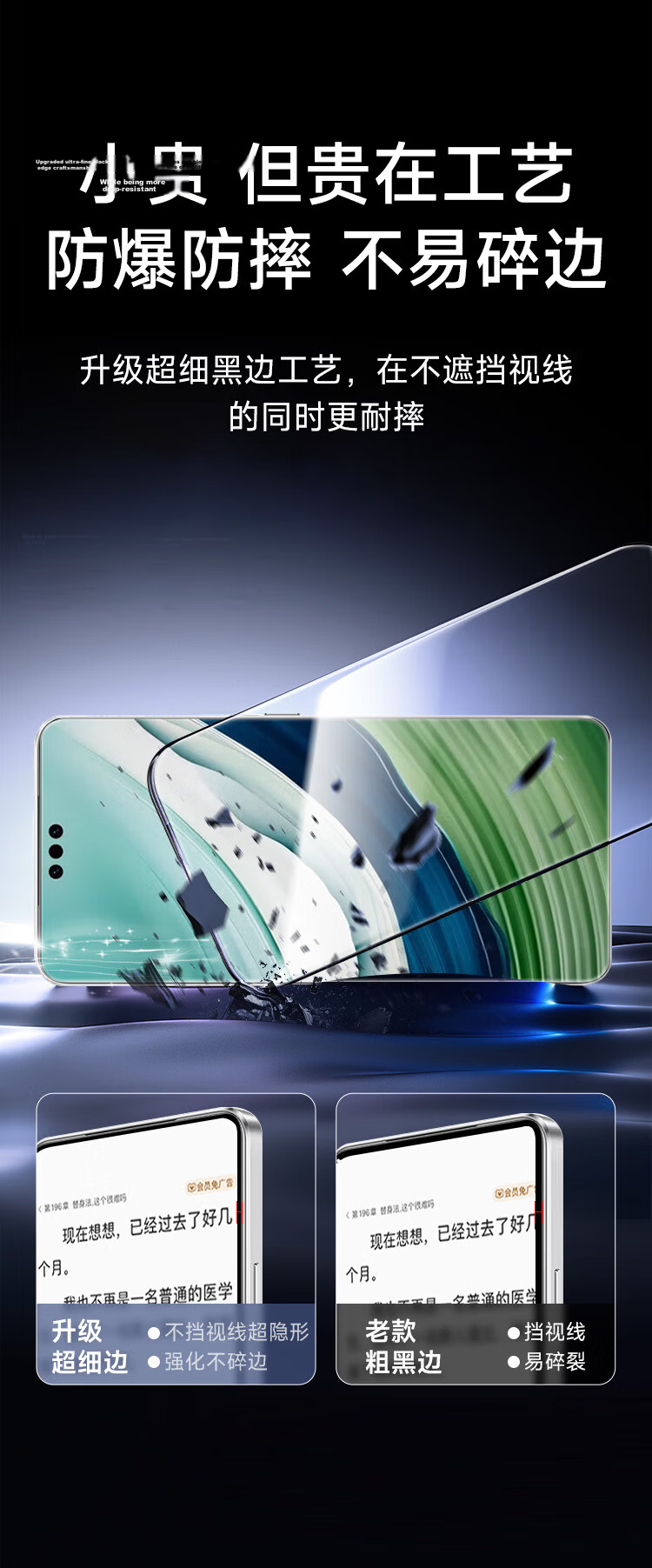 KOOLIFE Tempered Glass Screen Protector for Huawei Mate 30, 0.15mm Thin Full Coverage Protective Film, HD Clear Anti-Drop Fingerprint-Resistant Glass Film for Huawei Smartphone 5