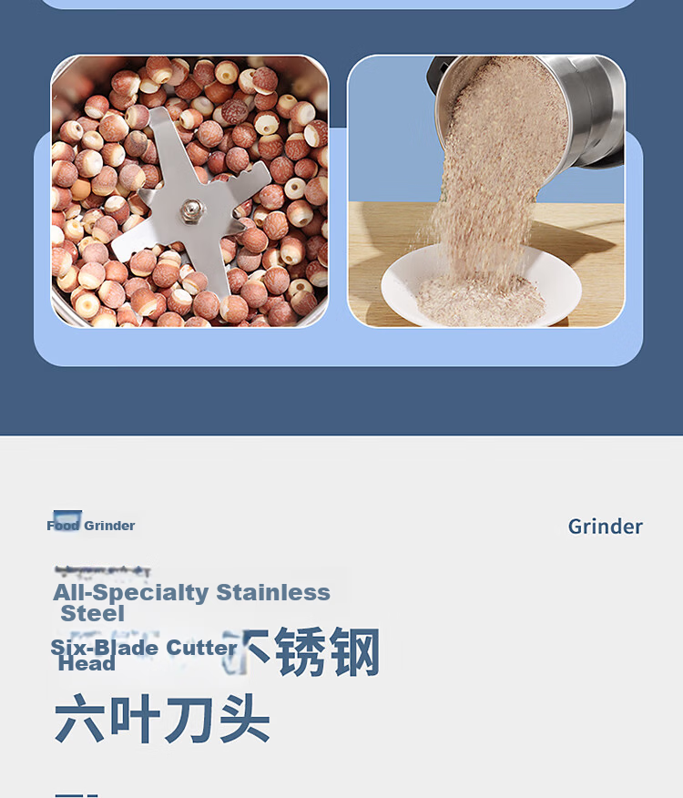 Baijie 304 Stainless Steel Grinder, Home Use Powder Machine, Grinding Machine, Chinese Herbal Medicine Powder Machine, Food Dry Powder Machine, 500g Capacity 10
