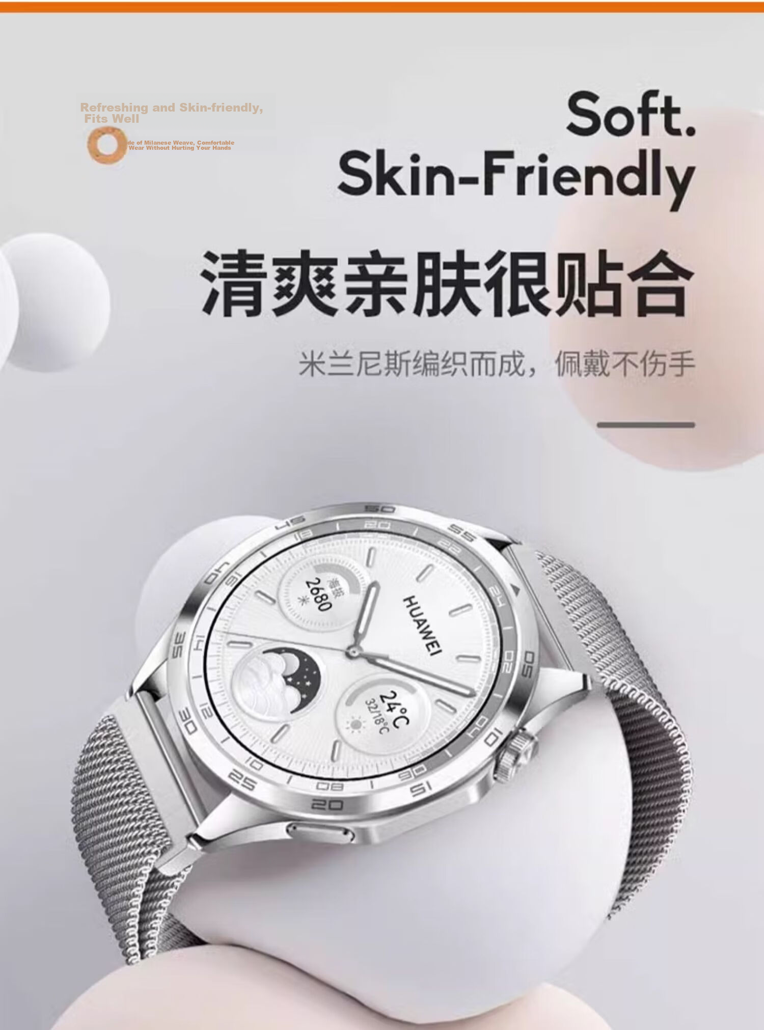 Watchbond Compatible with Huawei Watch GT7 Strap, Suitable for Watch6pro/GT6/5/4/3/Watch5/GT6Pro, Milanese Magnetic Metal Sports Style 46mm Strap 16