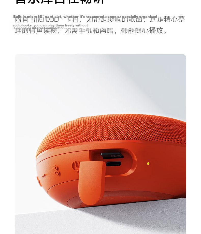 MI REDMI Bluetooth Speaker 2 Black Xiaomi Speaker Long Battery Life IP67 Dustproof Waterproof Outdoor Portable TF Card Speaker Bass Gift Home Use 18