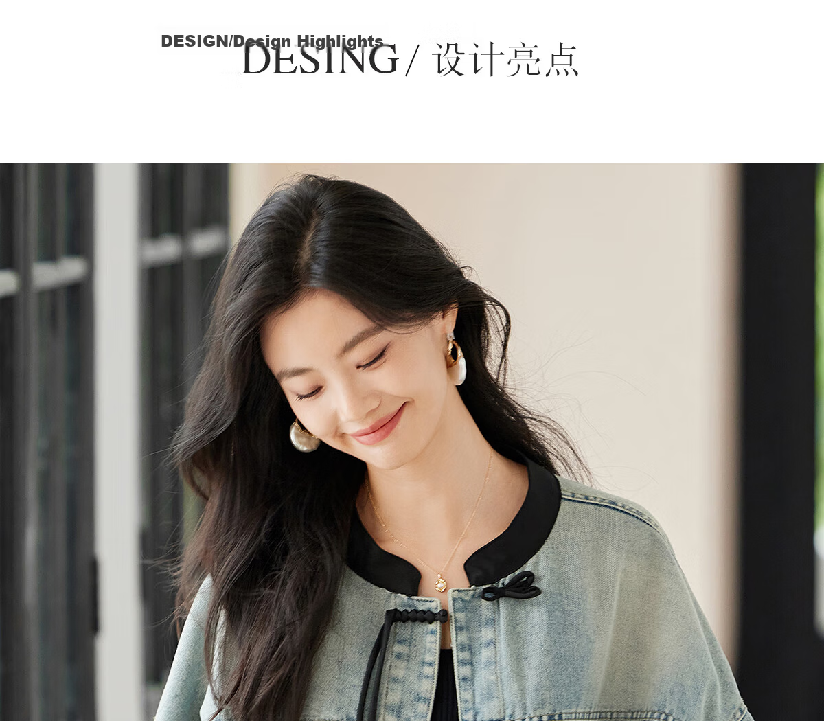 She Enjoy Women's Denim Jacket Retro Revival Chinese Style Embroidered Spring Autumn Denim Cardigan T143U5001 7