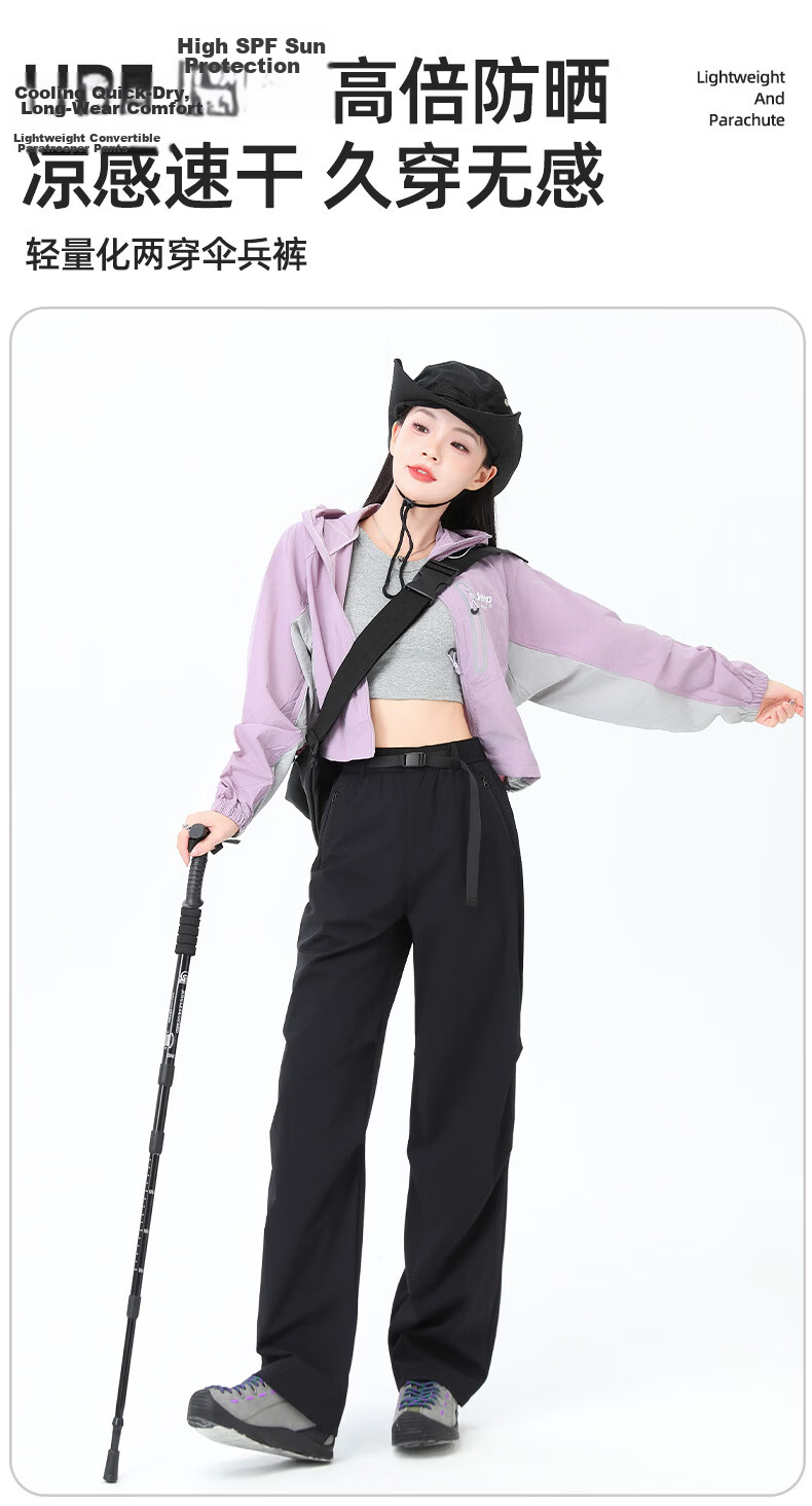Xueqiman Lightweight Work Pants 2026 Spring Summer Thin Outdoor Windproof Waterproof Mountaineering Paratrooper Pants 1