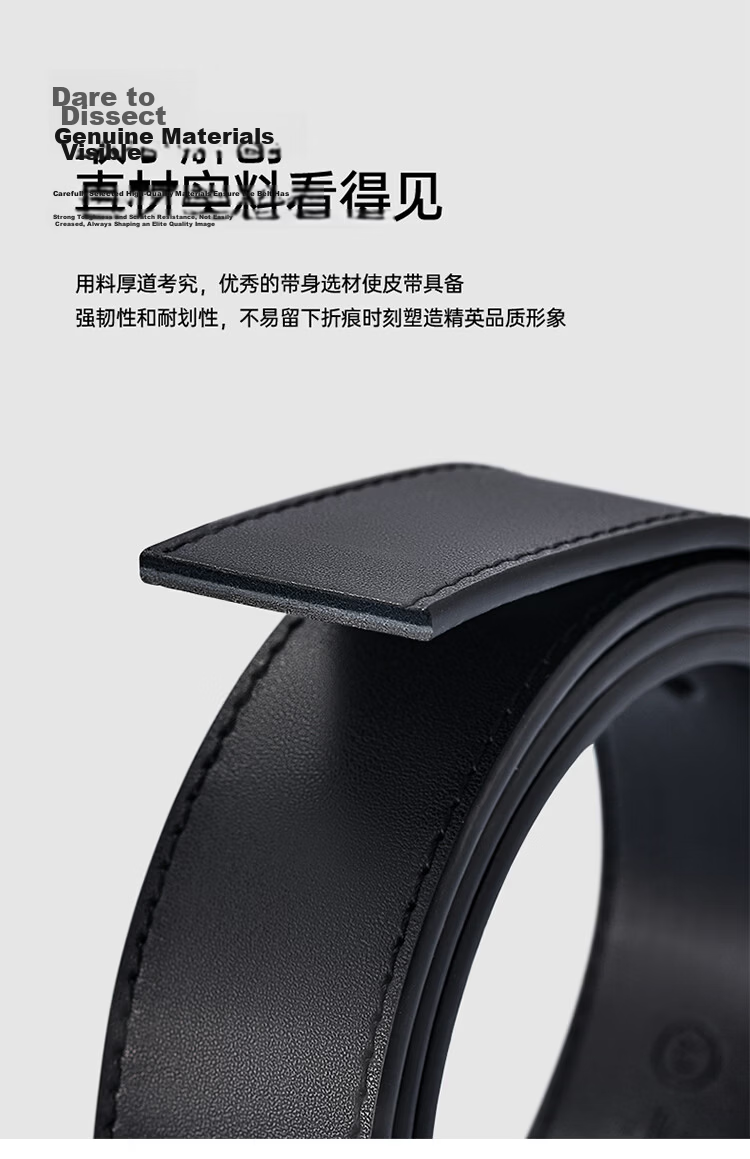 HLA Men's Genuine Leather Business Casual Pin Buckle Belt Birthday Gift for Boyfriend New Versatile Style 9