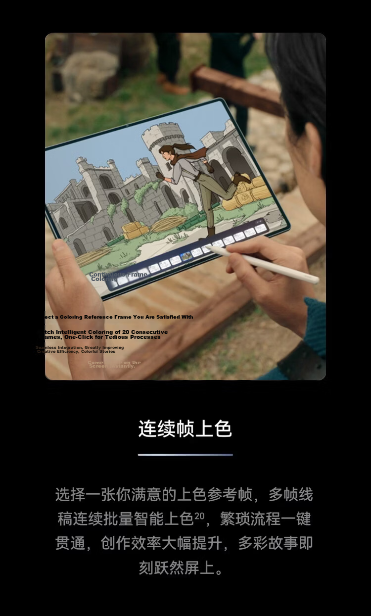 HUAWEI MatePad Edge 14.2-inch HarmonyOS 2-in-1 Tablet Laptop OLED Display Office 16GB+512GB Space Gray 22