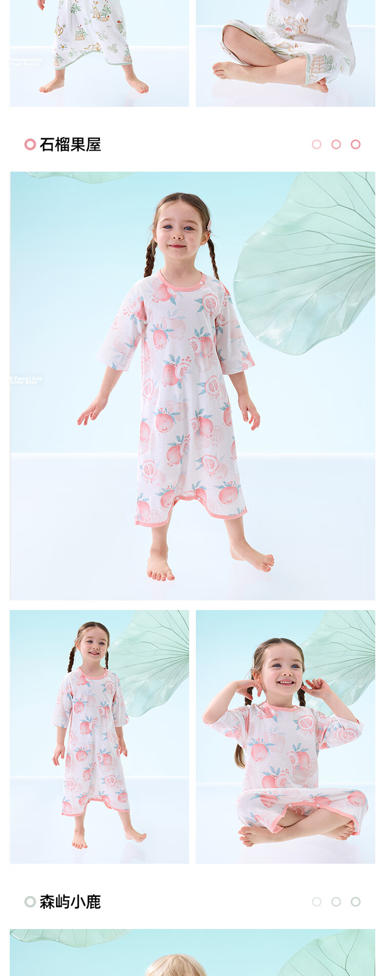 Beitaisi Baby Spring And Autumn New Cotton Pajamas, All-Season Infant Nightgown, Anti-Kick Blanket, Belly Protection, Cold Prevention Sleepwear 21