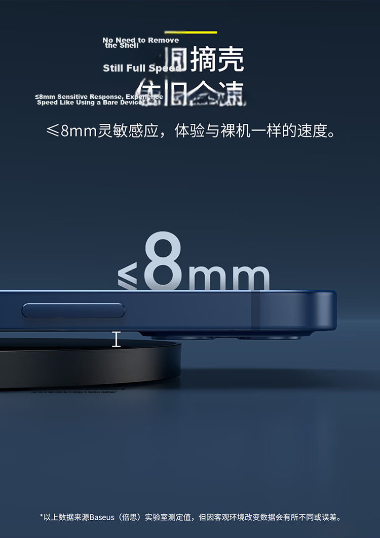 Baseus 15W Wireless Charger with Digital Display Fast Charging for iPhone 17/16/15/14/13 Pro Max Huawei Xiaomi Samsung Phone Charging Pad Earphone Stand 12