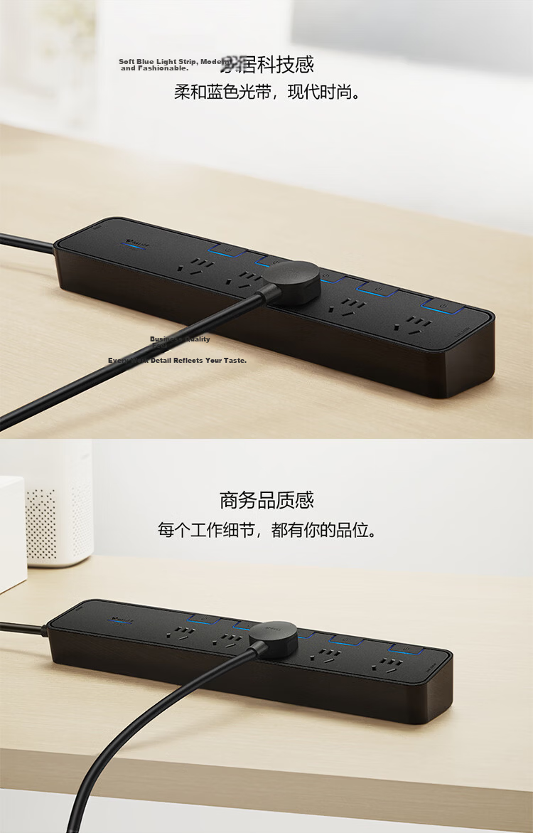 BULL Surge Protector Power Strip / Extension Cord / Power Bar / Multi-Outlet Strip / Power Board / Cable Reel GN-H5330 6 Outlets with Master Switch, 3 Meters Long 8