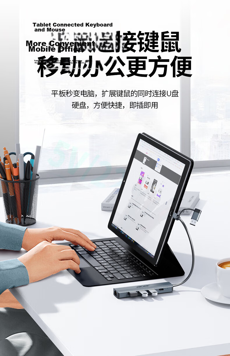 Acer Type-C to Ethernet Adapter, Wired Network Card Converter, USB Hub Compatible with IPad, Lenovo And Huawei Laptop Expansion Dock, Network Cable Adapter 13