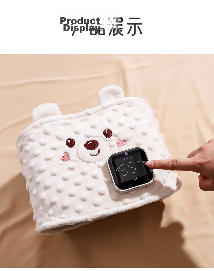 Aibao Baby Heating Pad Warm Belly Wrap 0-6 Months Infant Colic Relief Smart Constant Temperature White Moonlight S865 20