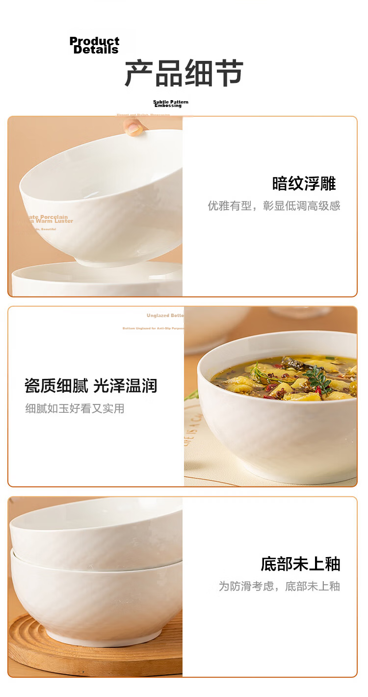 JD Original Soup Bowl, Noodle Bowl, Ceramic Steamed Egg Custard Salad Bowl for Home Use, Cream Waffle, 5.5-Inch Bowl *6 15