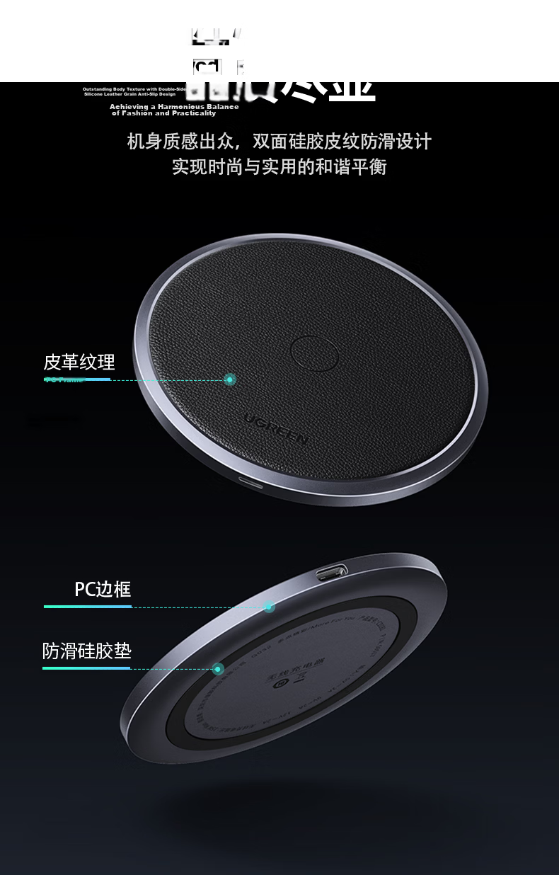 UGREEN Wireless Charger for Apple iPhone 17/16/15/14/13/12/X Pro Max, Huawei, Xiaomi, Samsung Android Phones and Earphones, 15W Charging Pad Dock 10