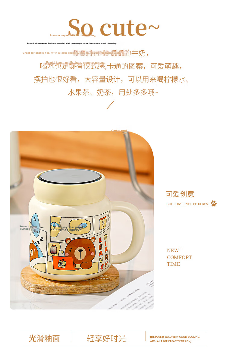 Beisesi Ceramic Mug, Fun And Creative Personalized Gift Cup with Lid for Coffee Or Water 2