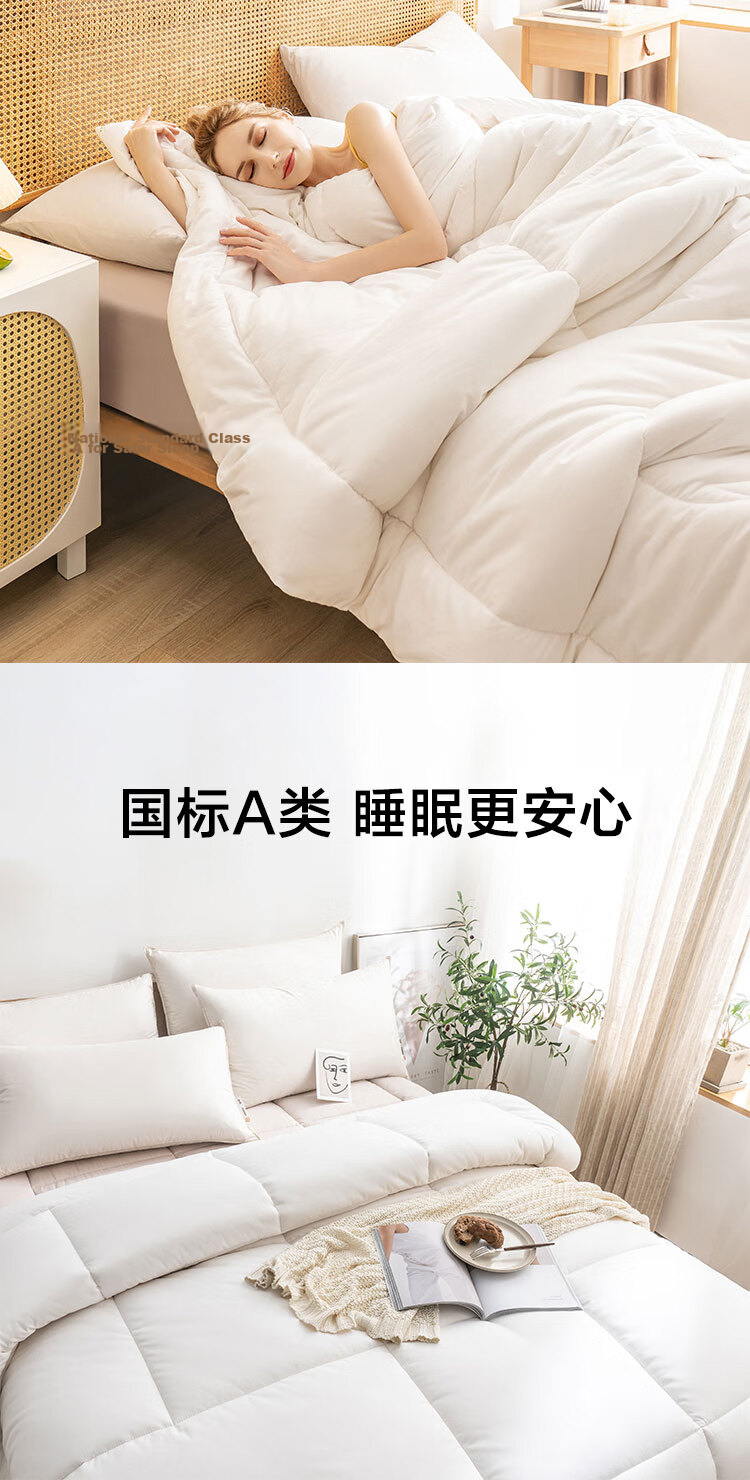 JD Original 100% Natural Xinjiang Cotton Quilt, Pure Cotton Air Conditioning Comforter, Single Bed Quilt, Spring And Autumn Quilt, 3 Jin (1.5kg), 1.5x2m 11