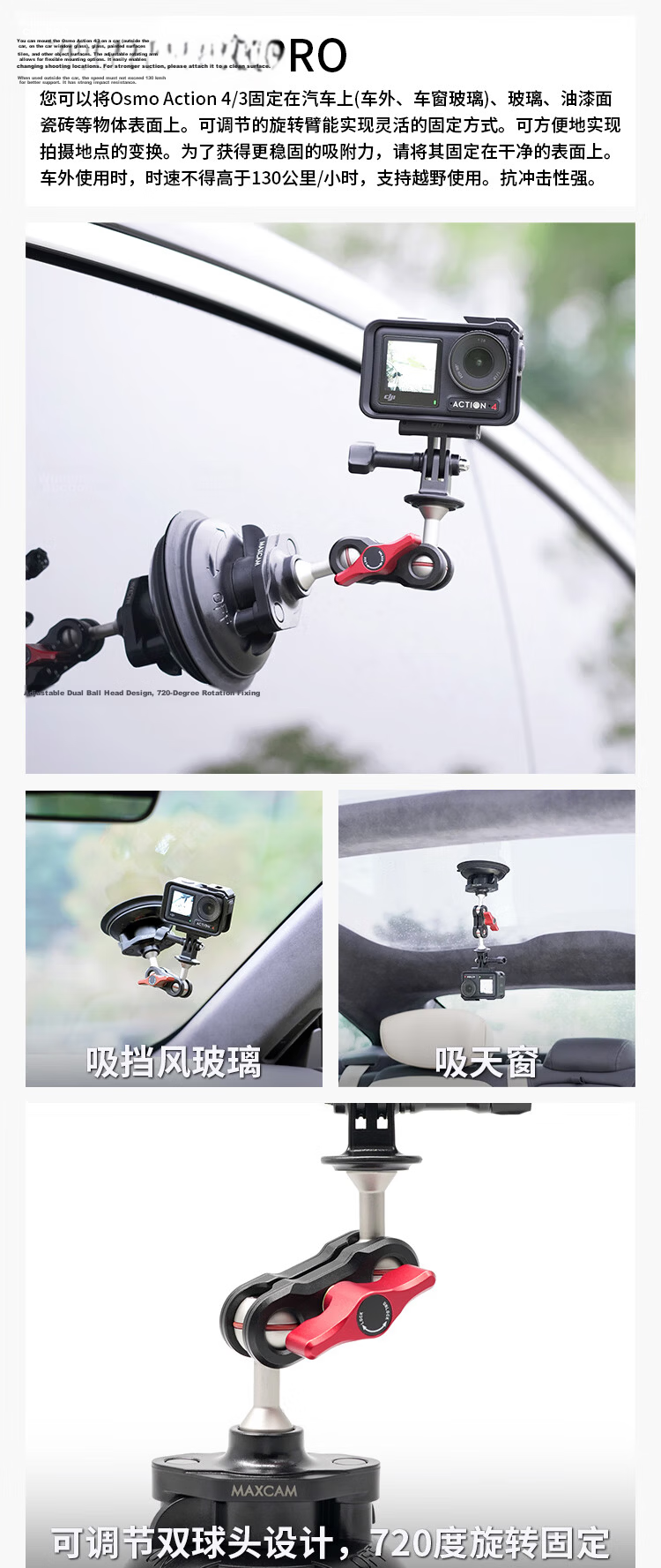MAXCAM Mount Clamp Accessory for DJI Osmo Action 6/5/4 Sports Camera Bicycle Electric Mountain Off-road Motorcycle Riding Holder 19