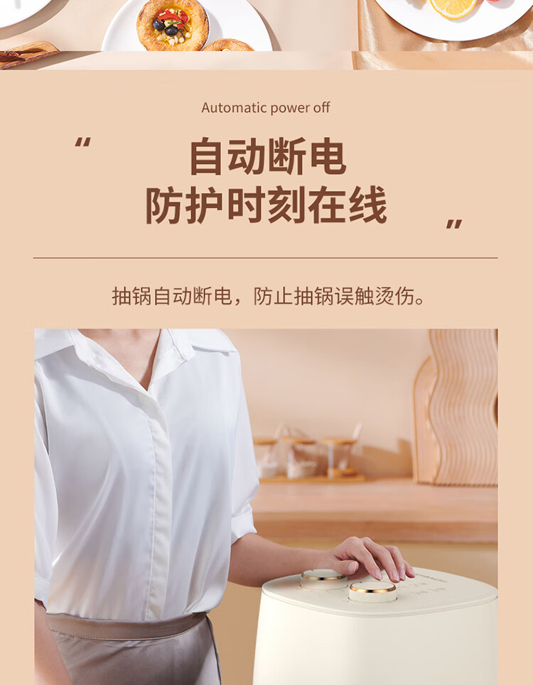 详情图.png