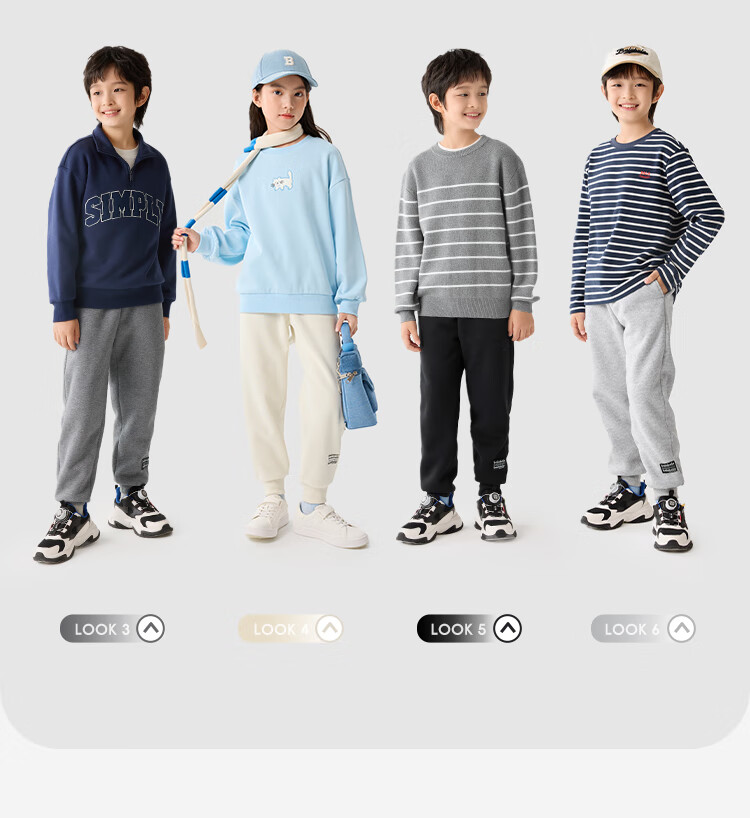 BALABALA Children's Long Pants, Boys And Girls Thick Fleece-Lined Trousers, 2025 Autumn And Winter Parent-Child Versatile Joggers, Casual Trendy Pants 12