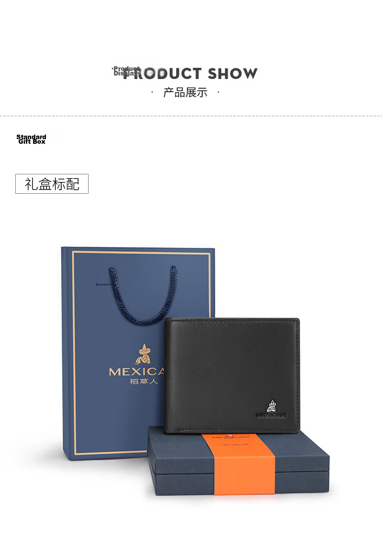MEXICAN Men's Lambskin Wallet Short Horizontal Multi-Card High-End Gift Box Birthday Present for Men and Dad 11
