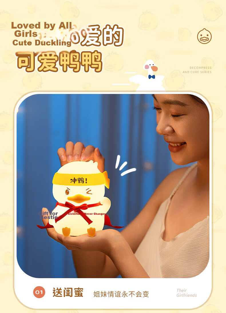 ONEFIRE 61 Children's Day Gift, College Entrance Exam Blessing, Birthday Gift for Girls, High School Entrance Exam Encouragement, Inspirational Gift for Boys, Forbidden City Cultural And Creative Product 15