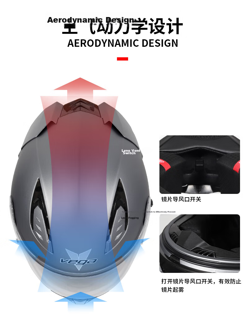 VEGA SA60 American Dual-Lens Motorcycle Helmet Electric Scooter Summer Four-Season Full-Face Helmet Matte Black XL 12