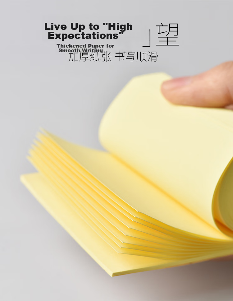 3M Sticky Notes Memo Pads Office Supplies Strong Adhesive 654S-6SP 6-Pack Multicolor Set 14