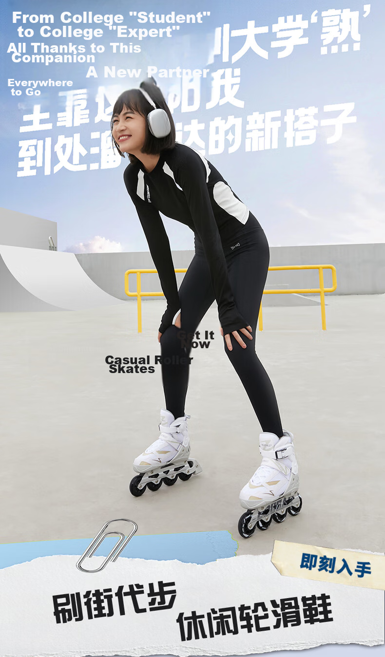 COUGAR Adult Adjustable Casual Roller Skates for Street Skating, Unisex Inline Skates, Black 8
