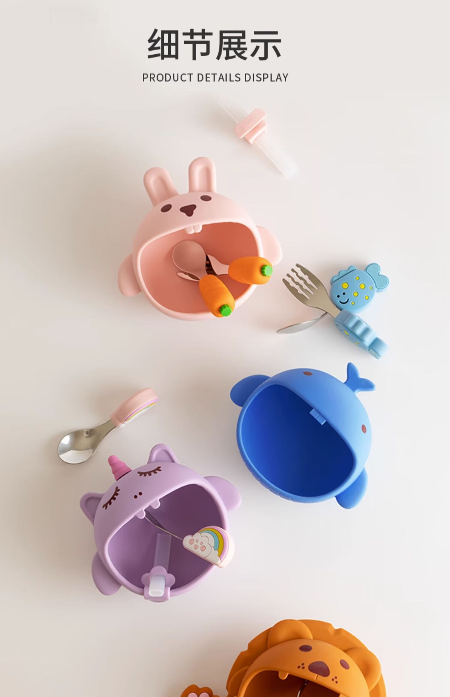 Didinika Baby Food Bowl, Infant Plate with Suction Cup, for Learning to Eat, Suitable for 6 Months And Above, Suction Cup Type, Food-Grade Silicone, Orange Color 24