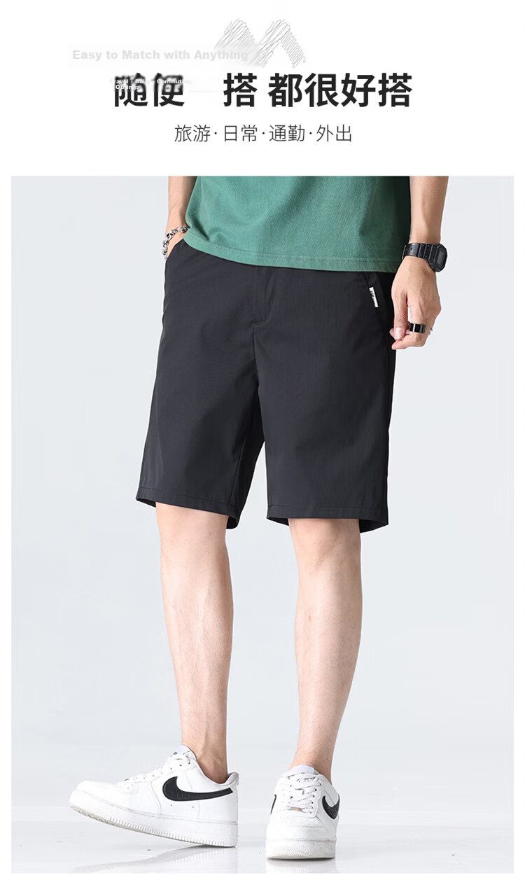 MARK FAIRWHALE Men's Shorts, Summer Business Casual Pants, Lightweight Straight-Leg Five-Point Shorts, Versatile Youth Trousers for Me 3