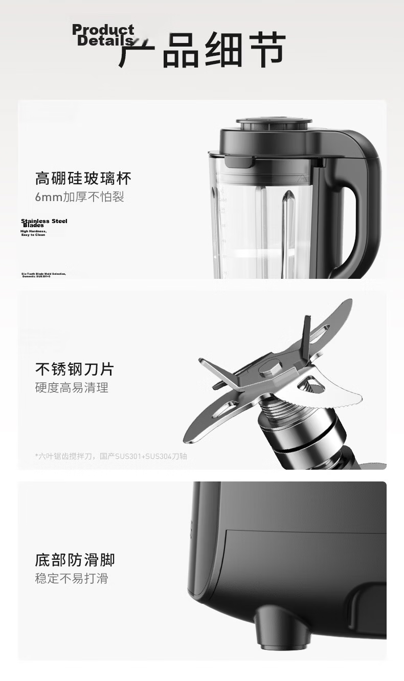Joyoung Automatic Blender, 1.75L Capacity, Detachable And Washable, Hot Sterilization, Quiet Operation, Fine Texture, Filter-Free, for 3-5 People, Soy Milk Maker, P370 Subsidies 13