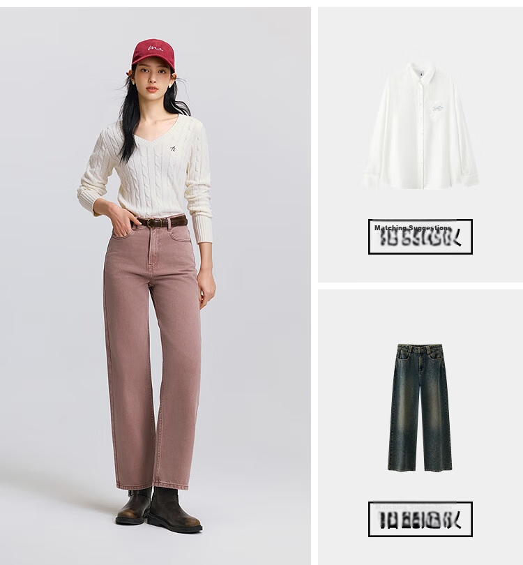 Semir Senrou | Women's Jeans, Spring Season, Contains Lyocell, Distressed Long Pants, Comfortable Basic Wide-Leg Pants, 103125124001A 13