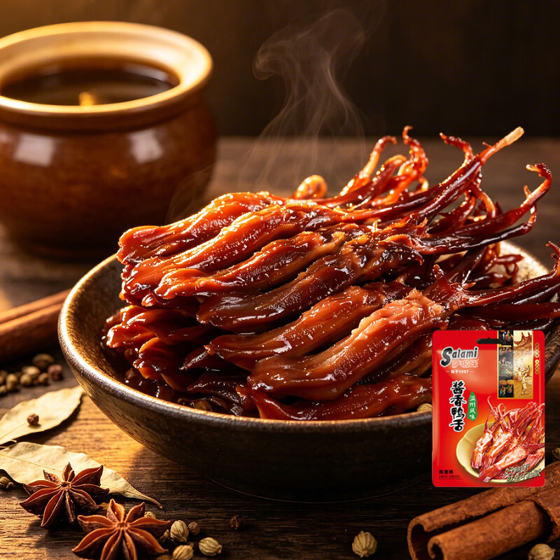 萨啦咪（Salami）酱香味精品鸭舌500g温州特产熟食卤味小吃肉类成人解馋小零食鸭货