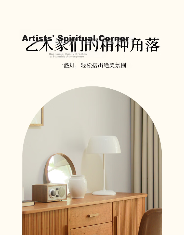 Paulmann P German Paulmann Decorative Table Lamp Bittel Simple Bedroom Bedside Lamp Living Room Hallway Warm Light Bud Lamp 23