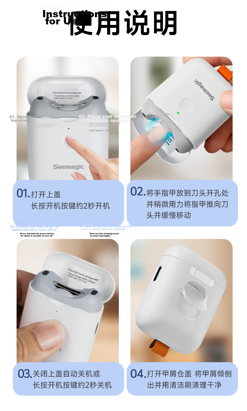 Seemagic Mini Electric Nail Clipper, Trendy Portable Automatic Nail Trimmer And File, Safe Protective Birthday Gift, Cartoon Desig 19