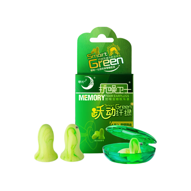 LingTing Soundproof Earplugs Noise Reduction Sleep Anti-Snoring for Men and Women Students Nap Noise Cancelling Sleep Earplugs LingTing Slim Green Women's 2 Pairs + Portable Case