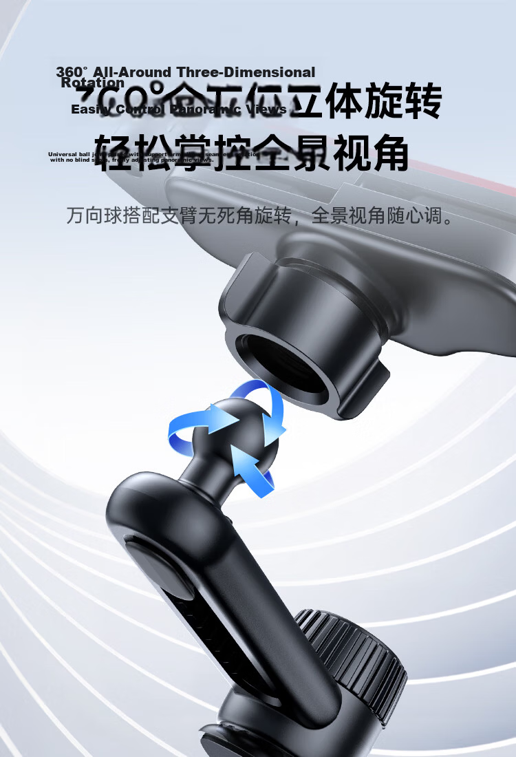 BASEUS Car Phone Holder Gravity Sensor Air Vent Mount Upgraded Arm Navigation Bracket 11