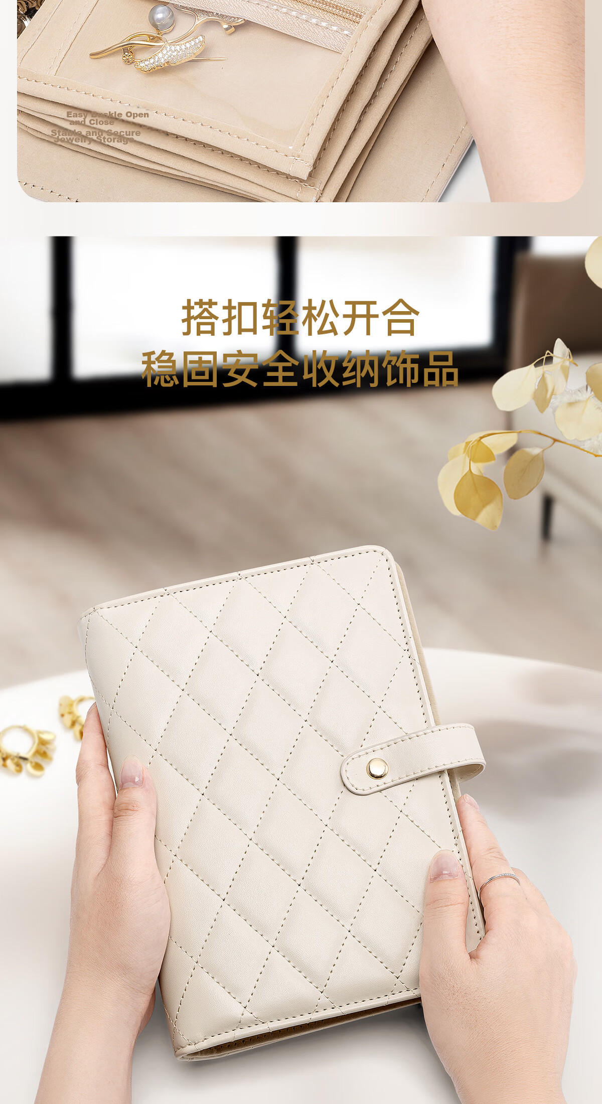 VLANDO Gold Jewelry Storage Book Travel Portable Anti-Oxidation New High-End Wedding Gift Birthday Gift for Girlfriend 11