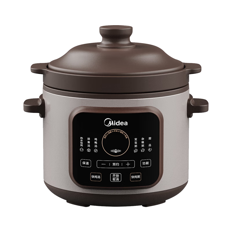 Midea Electric Stew Pot Soup Cooker Purple Clay 450W Dual Ring Fire Smart Stew Pot 7L Multi-Function Electric Hot Pot DGE65J56