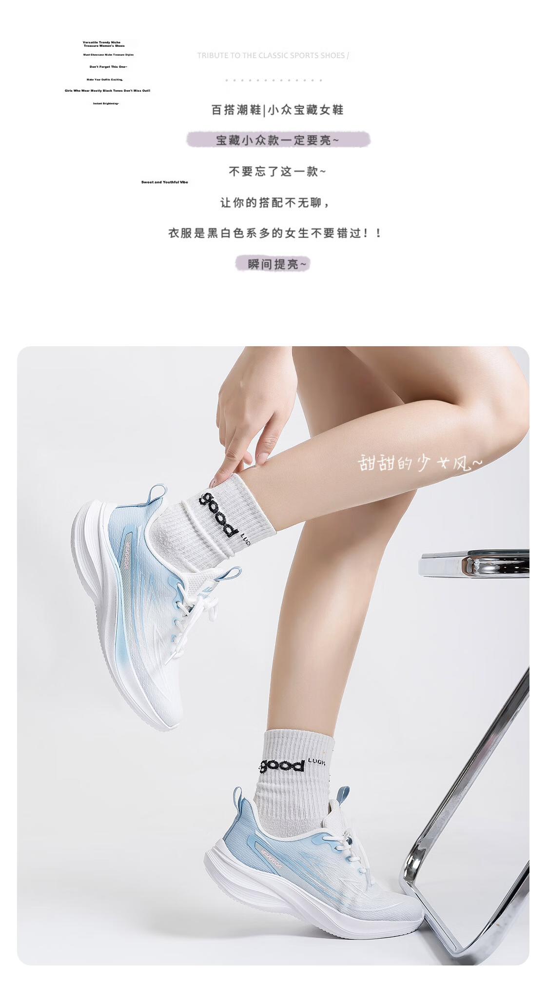 Warrior Official Women's Sports Shoes Summer 2026 New Breathable Mesh Running Shoes Non-Slip Shock Absorbing Sneakers for Women 2