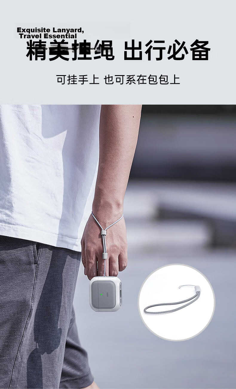 ESR AirPods 5/4 Protective Case, Apple Earphone Case, 2026 New Model, Noise-Cancelling Earphone Shell, MagSafe Magnetic, Wireless Charging Compatible, Bluetooth, Anti-Slip, Shockproof 7