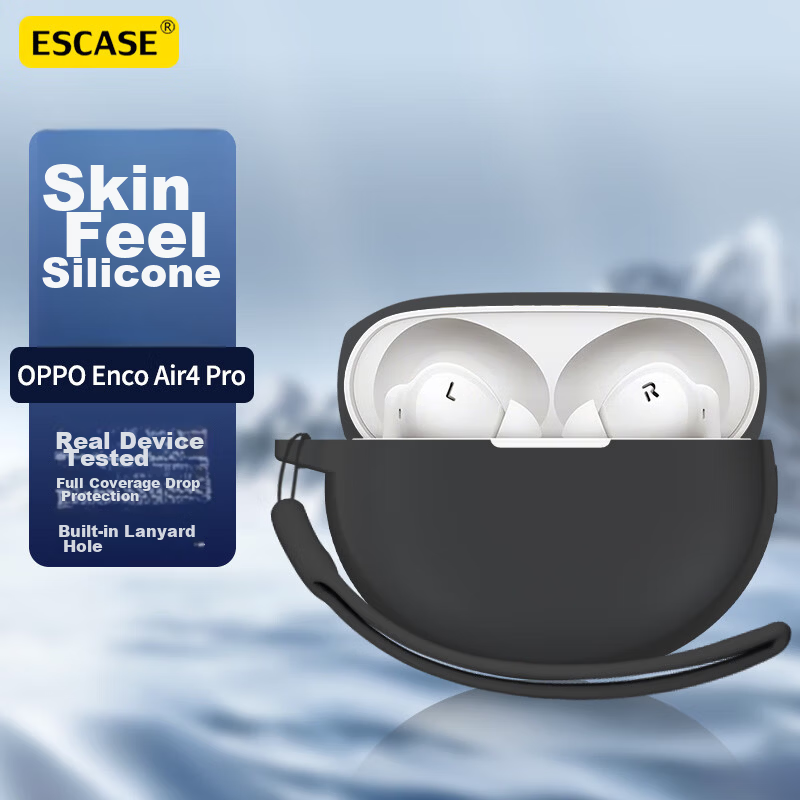 ESCASE Protective Case for OPPO Enco Air4 and Air4 Pro Wireless Bluetooth Earphones, Shockproof, Dustproof, Silicone, Unisex, Anti-Stain, Wear-Resistant, Black with Lanyard
