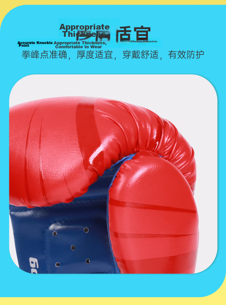 Jiurishan Kids Boxing Gloves Youth Sanda Fighting Fitness Training Equipment Boys Girls Gift Pink White 6oz 6