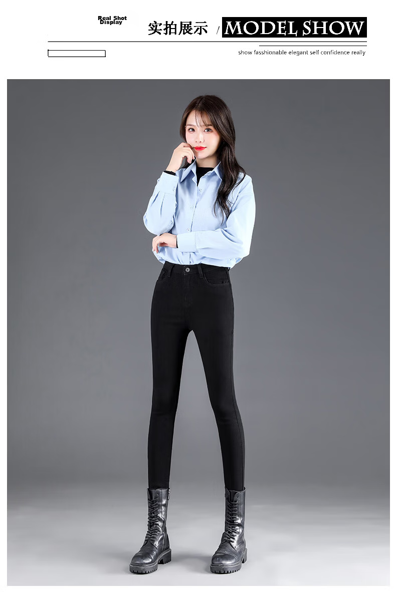 JEANSWEST Women's Jeans 2025 Winter High Waist Slim Fit Fleece Lined Black Skinny Pencil Pants Size 29 23