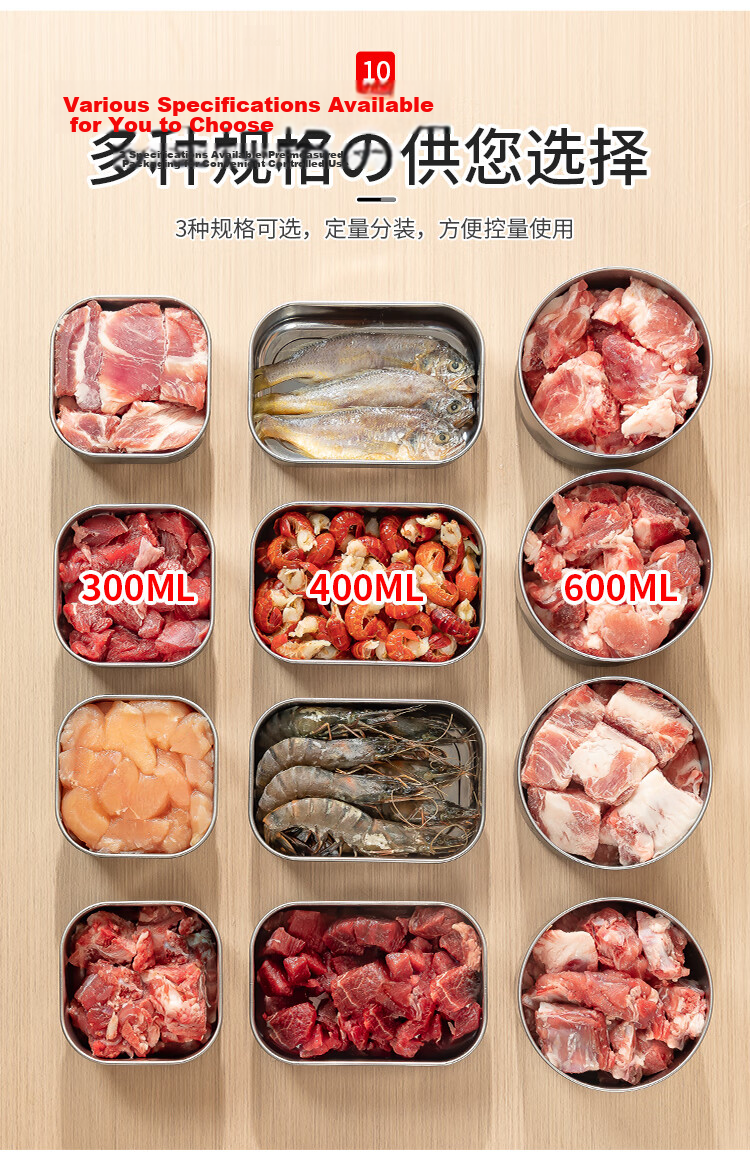 KATEI STORY Japanese Imported Stainless Steel Food Storage Container, Meat Tray, Refrigerator Freezer Organizer, Food-Grade Weekly Meal Prep Essential 11