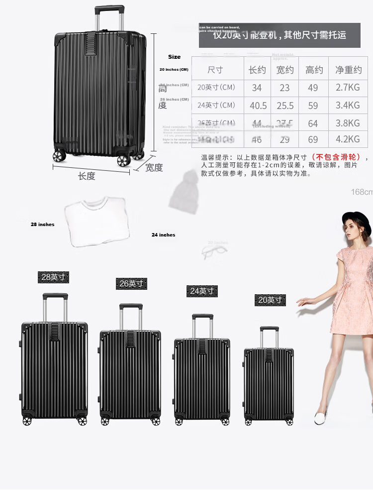 Fandia 26-inch Large Capacity Spinner Trolley Suitcase Travel Luggage Large Size Password Lock Black for Men and Women 19