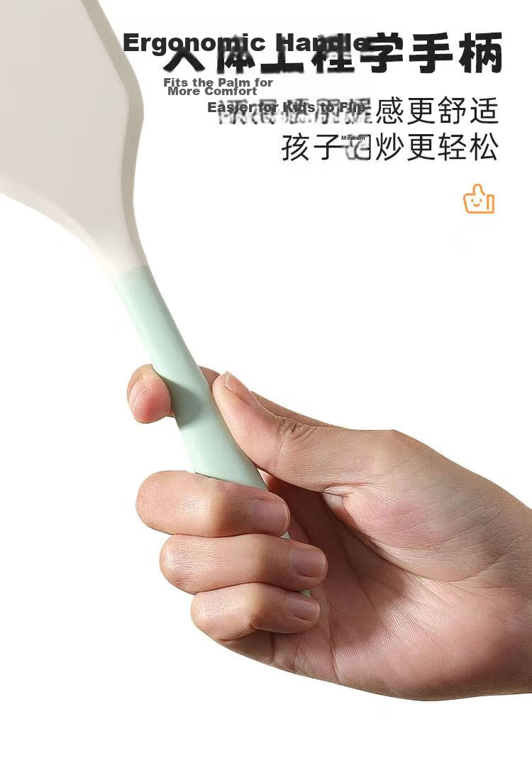 Bayco Silicone Spatula Food Grade Baby Supplementary Food Tool Non-Stick Pan Soup Ladle Frying Pan Cooking Spatula BC5797 6