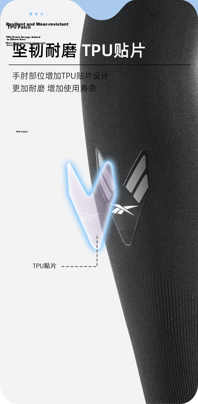 Reebok Ice Silk Arm Sleeves for Men And Women, UV Protection Cooling Arm Sleeves, Hand Protection, Sun Protectio 8