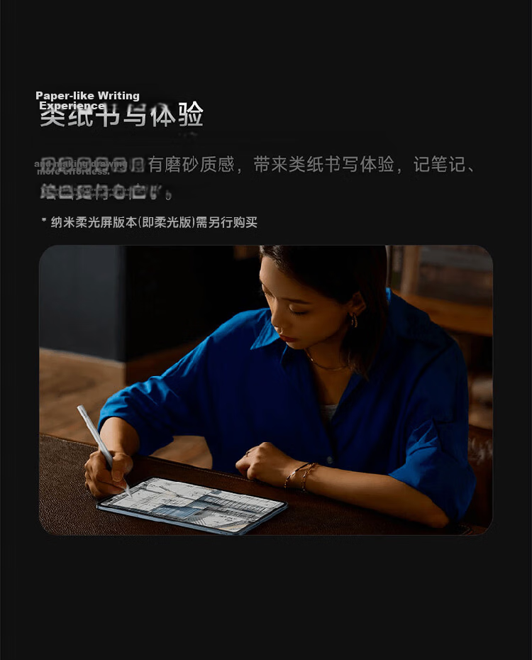 Xiaomi Pad 7 Pro [National Subsidy] 11.2-inch 3.2K Eye-care Display Snapdragon Surge OS2 Student Tablet 8GB+256GB Green Pine 10