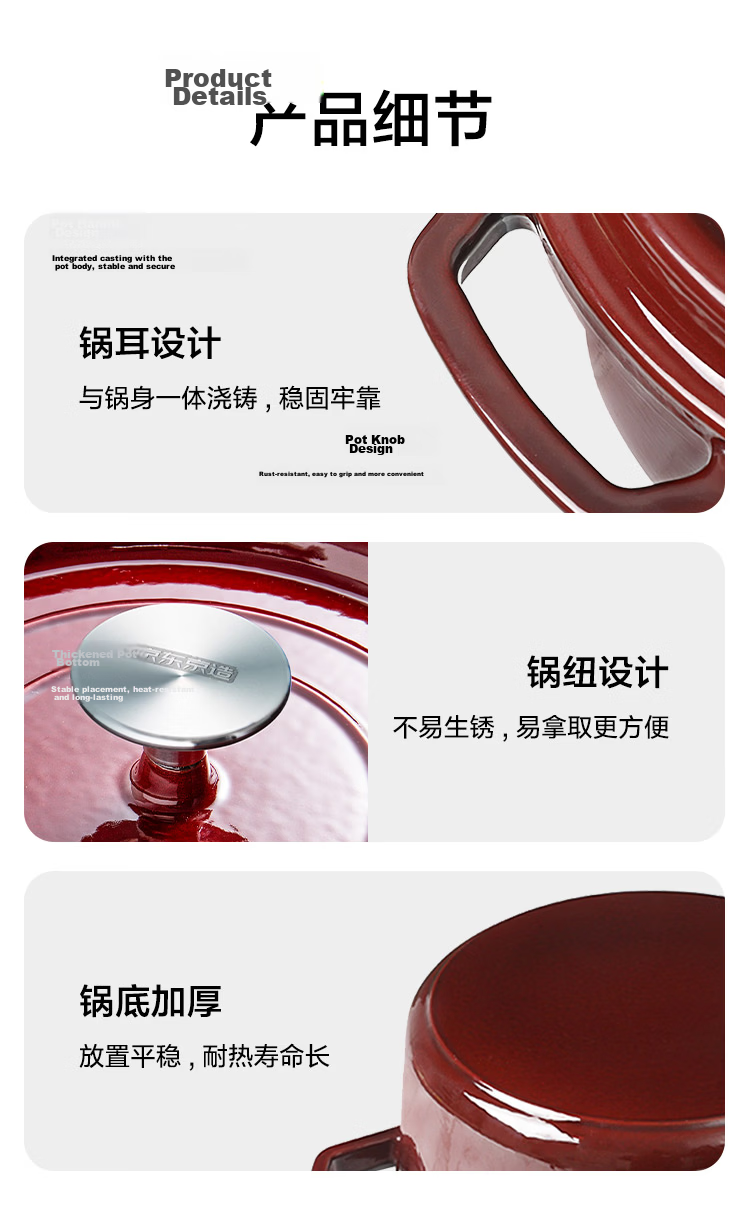 JD Original Enamel Pot, Cast Iron Soup Pot Stew Pot, Micro-Pressure Seafood Pot, Cooking Pot, Soup Pot, Housewarming Gift, 22cm Coral Red 12