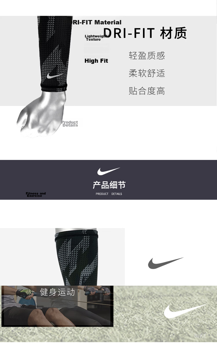 NIKE Arm Sleeves, Sun Protection, UV-Resistant, Lightweight, Breathable, for Cycling, Training, Running, White, NRS66107L/XL Size 6