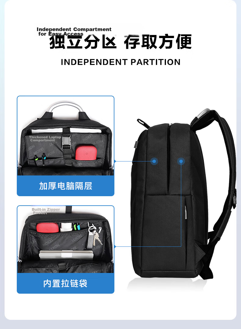 LEXON Backpack Business Laptop Bag for 14/15.6/16 Inch Notebooks, Travel Backpack for Men, Gray Schoolbag 5