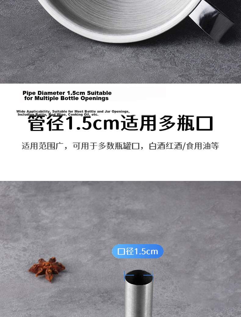 Baijie 316 Detachable Strap Filter Stainless Steel Food Grade Funnel Cone Funnel for Wine and Oil, Various Sizes 10